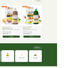 Diabic Care Ayurvedic Juice 500ml | Blood Sugar & Metabolic Health