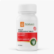 Shilajit Ashwagandha Tablet