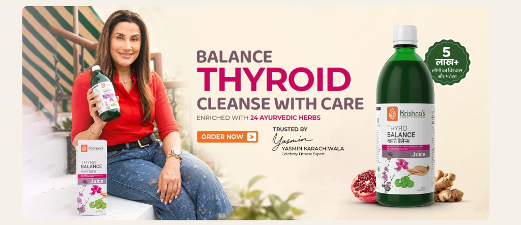 Cleanse With Care